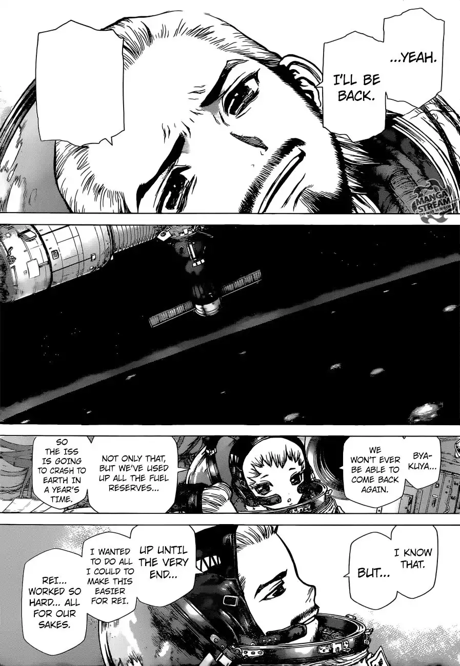 Dr. Stone reboot: Byakuya Chapter 4 17